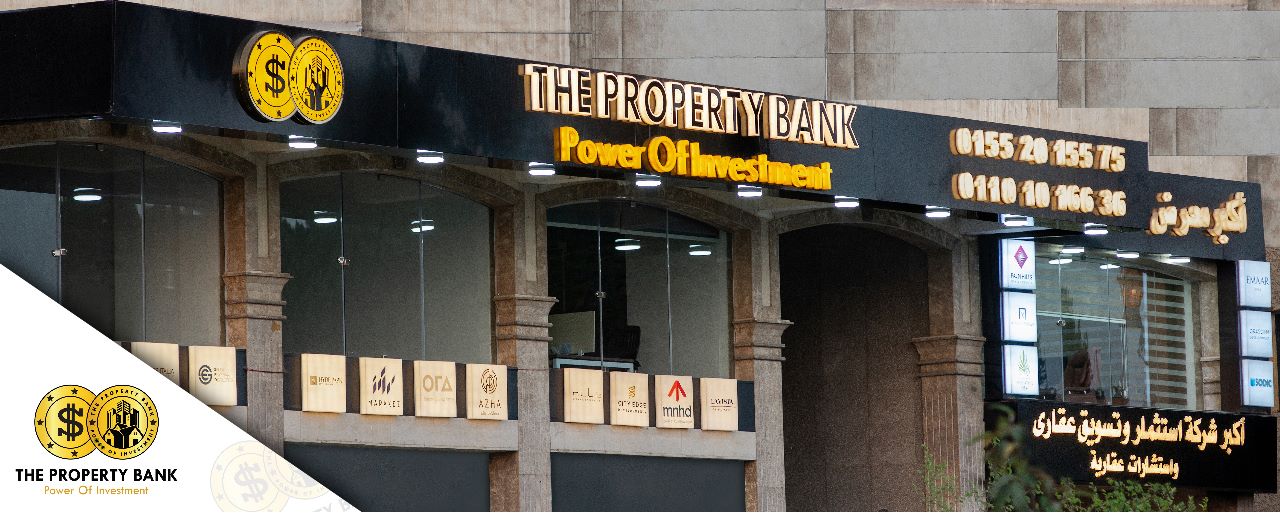 تصريح موقع سيتي توداي : شركة The Property Bank تطلق خدماتها التسويقية لزايد الجديدة والحزام الاخضر